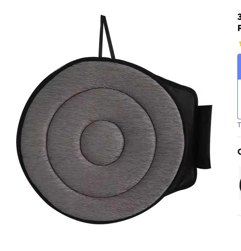 Swivel Seat Cushion, 40 cm Rotating Cushion for Car & Chair