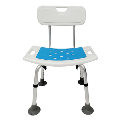 Orthonica Adjustable Aluminium Shower Chair - Non-Slip Seat (136 kg Capacity)