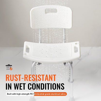 Adjustable Shower Chair with Back - Non-Slip Seat (158 kg Capacity)