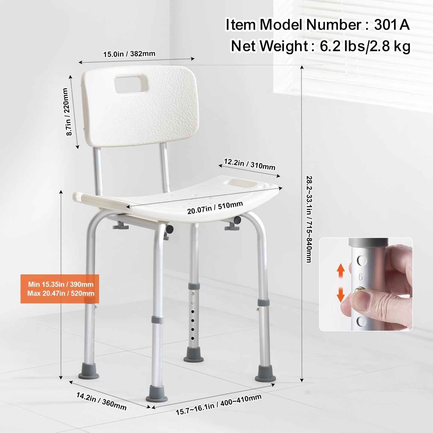 Adjustable Shower Chair with Back - Non-Slip Seat (158 kg Capacity)