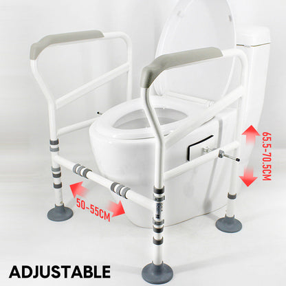 Adjustable Toilet Support Frame - Foldable Design (150 kg Capacity)